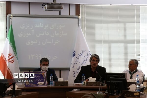 نشست فصلی شورای برنامه ریزی سازمان دانش آموزی خراسان رضوی