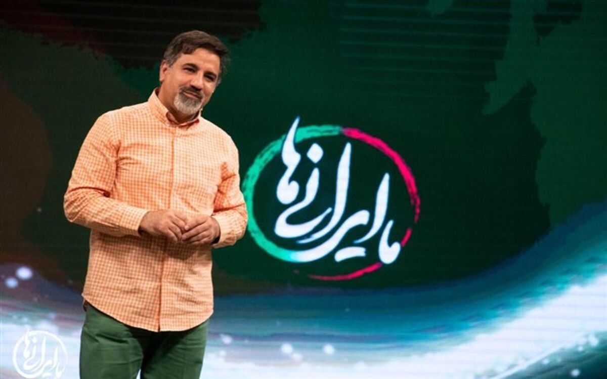 حضور دوباره قهرمان های بی نام در شبکه پنج سیما