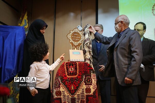 آیین افتتاح سومین مدرسه صنایع دستی و مدرسه کسب و کار