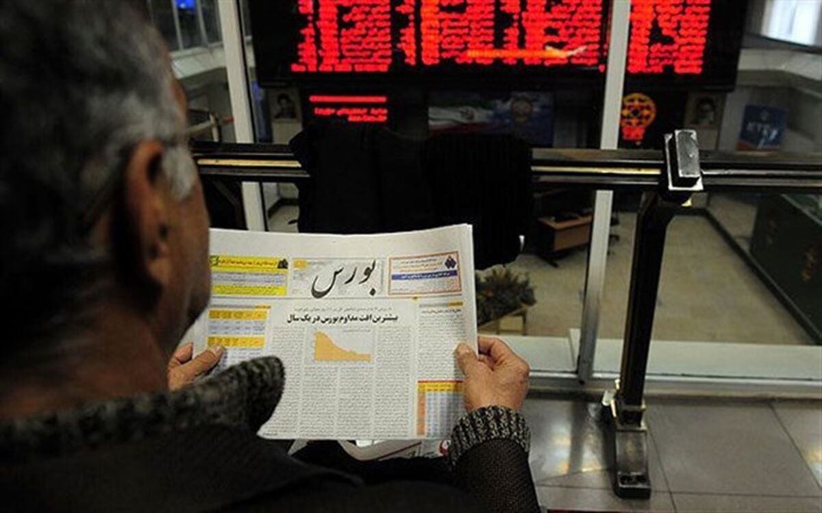 رشد ۲۹ هزار واحدی شاخص بورس