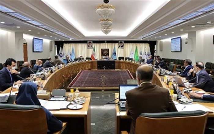 دستورالعمل نحوه‌ی واگذاری اموال مازاد مؤسسات اعتباری