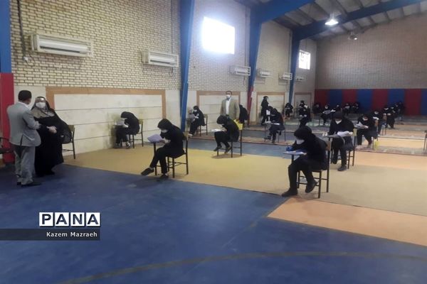 برگزاری امتحانات نهایی دوازدهم متوسطه دخترانه درسالن ورزشی حجاب  شهرستان حمیدیه