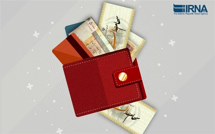 فردا، آخرین مهلت تعیین روش آزادسازی سهام عدالت