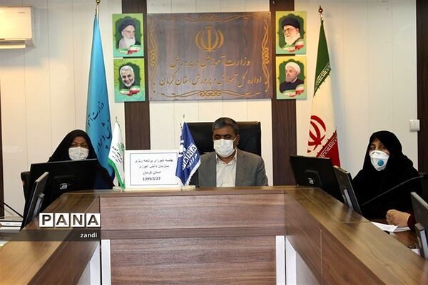مجمع شورای مشورتی سازمان دانش آموزی