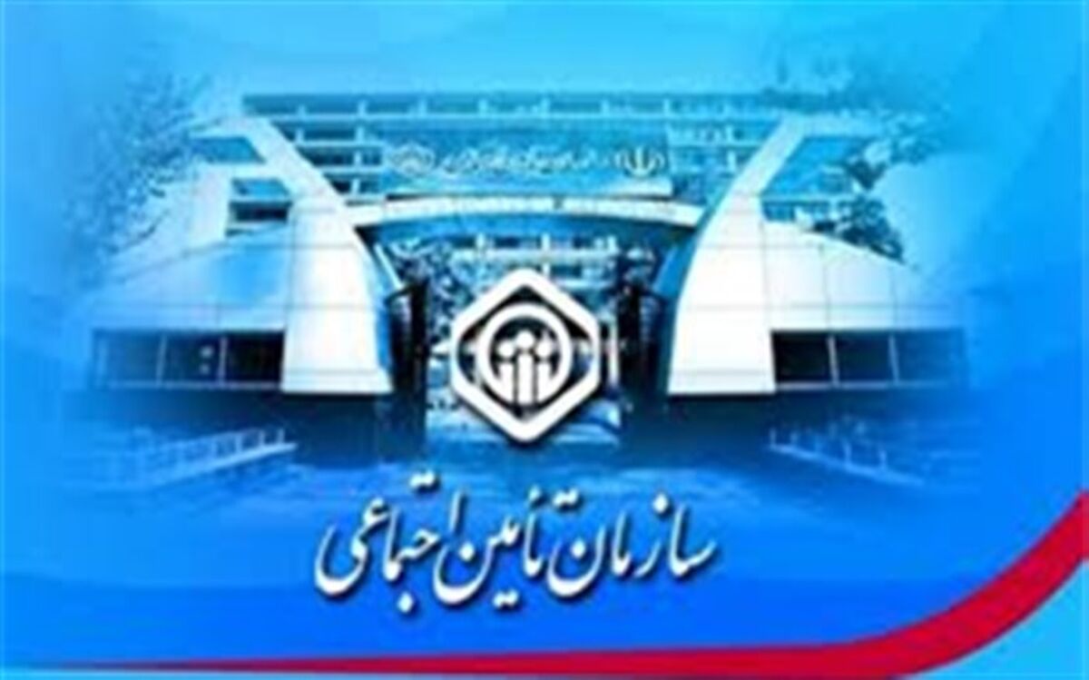مدیرکل امور بیمه شدگان تامین اجتماعی: اطلاعات مشمولان حق بیکاری ایام کرونا به سازمان برنامه فرستاده شد