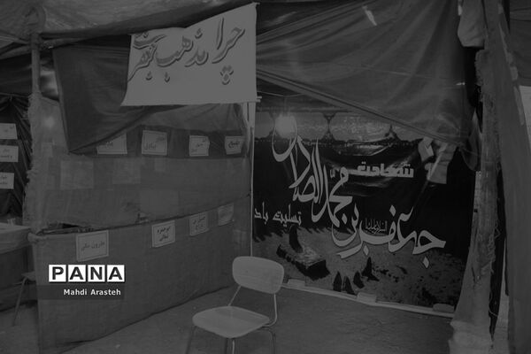 نمایشگاه برترین دین، بهترین مذهب مسجد امام صادق(ع) شهرستان خوسف استان خراسان جنوبی