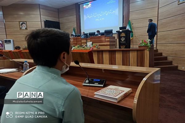 جلسه شورای  آموزش و پرورش شهرستان کاشمر