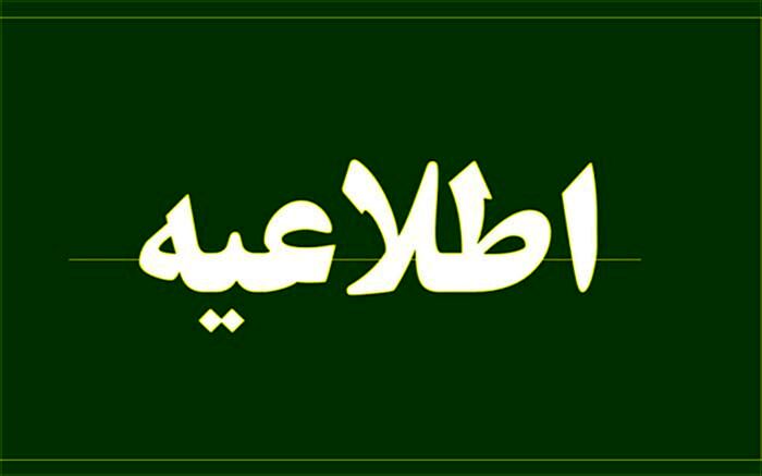 ادعای ساخت منزل مسکونی برای رئیس‌جمهوری کذب محض است