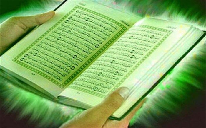 کلاسهای ترم تابستان دارالقرآن امام علی (ع) ناحیه یک برگزار میگردد