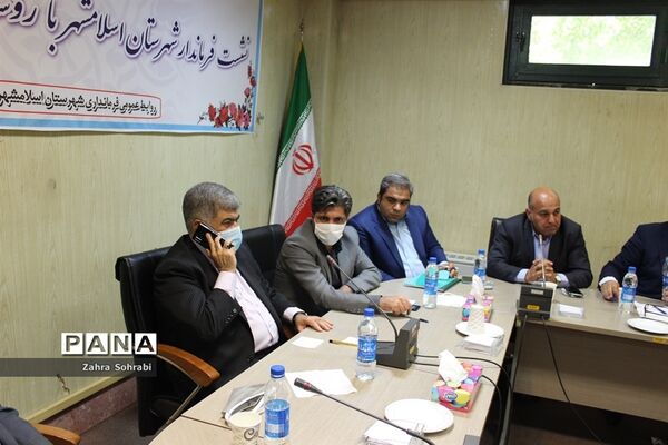 گرامیداشت روز ملی اصناف در شهرستان اسلامشهر