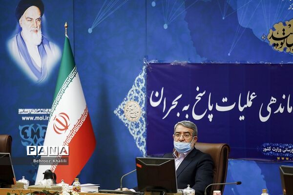 ستاد ملی پیشگیری، هماهنگی و فرماندهی عملیات پاسخ به بحران