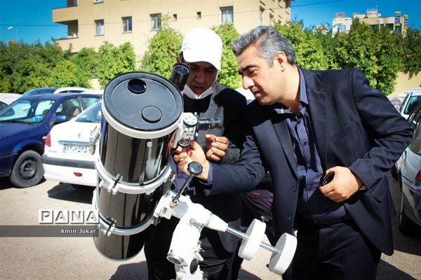 رصد خورشید گرفتگی در اداره کل آموزش و پرورش استان فارس