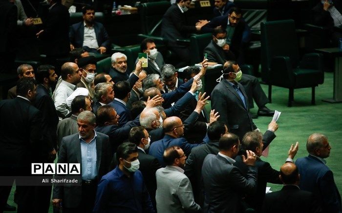 بیانیه‌ نمایندگان مجلس در محکومیت قطعنامه آژانس انرژی اتمی