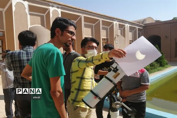 مشاهده آخرین خورشید گرفتگی قرن ۱۴ هجری شمسی در بهاباد