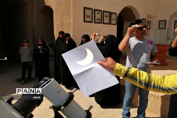 مشاهده آخرین خورشید گرفتگی قرن ۱۴ هجری شمسی در بهاباد