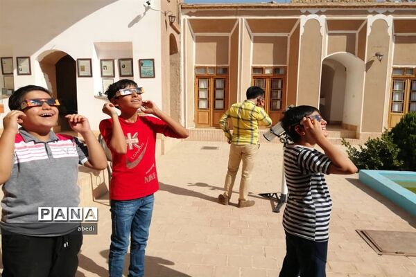 مشاهده آخرین خورشید گرفتگی قرن ۱۴ هجری شمسی در بهاباد