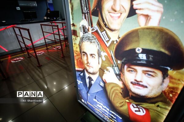 بازگشایی سینماها پس از 4 ماه تعطیلی-1