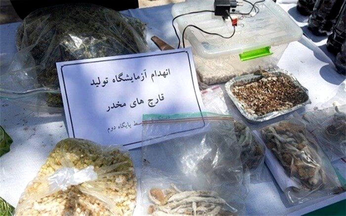 جزئیات کشف یک نوع ماده مخدر نوپدید مرگبار در کشور + تصویر