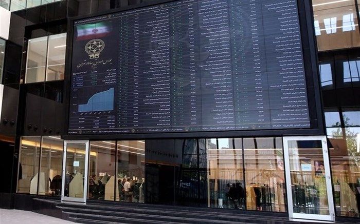 عرضه اولیه روز چهارشنبه فرابورس قطعی شد