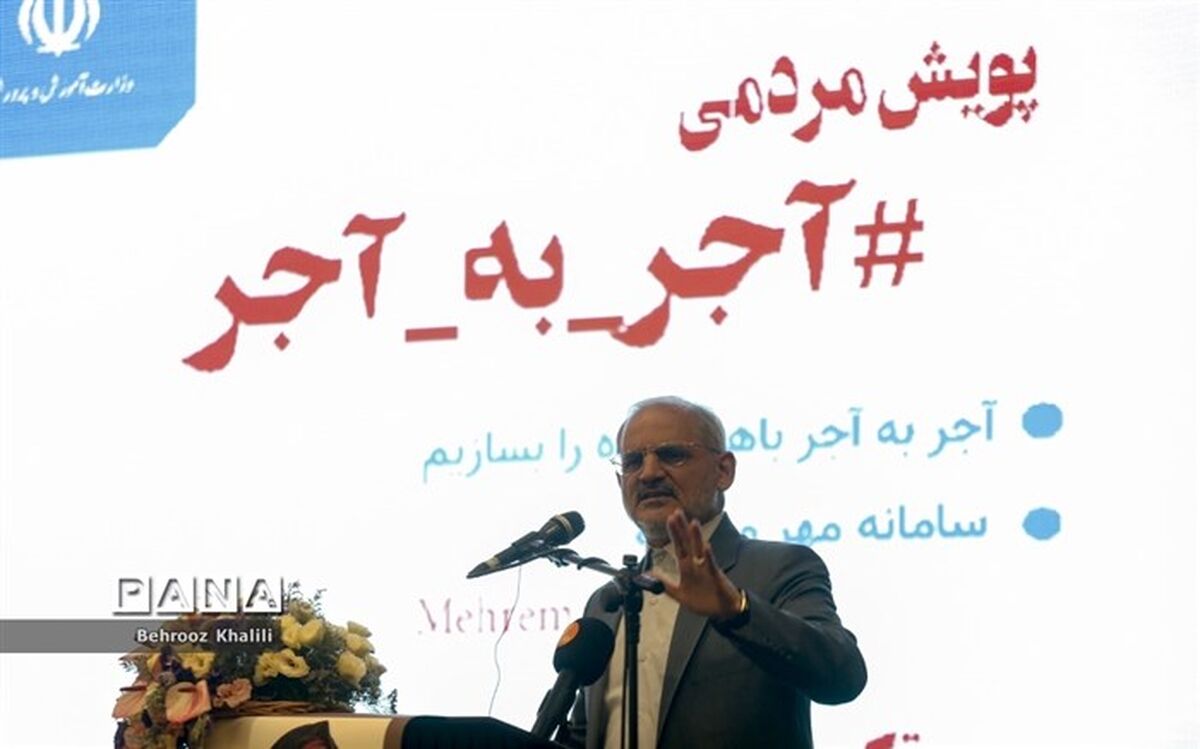 حاجی میرزایی: ۳۳۵۰ میلیارد تومان سهم دولت برای اجرای طرح‌های خیرساز است