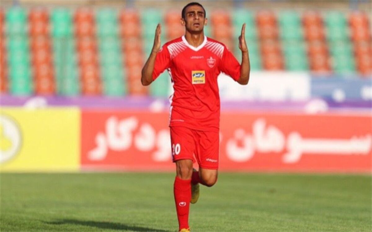 ستاره جوان پرسپولیس آماده بازگشت به فوتبال شد