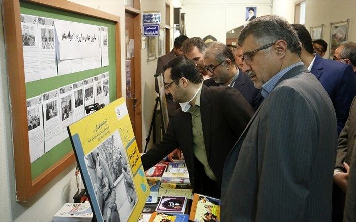 افتتاح نمایشگاه به مناسبت روز جهانی مبارزه با مواد مخدر