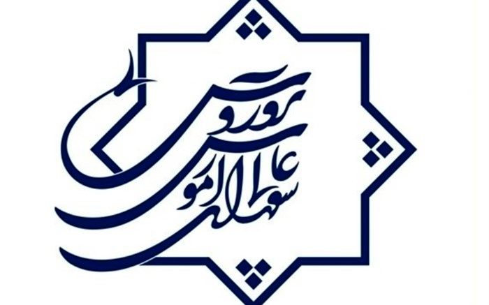 تشکیل کارگروه تدوین قوانین و مقررات آموزش و پرورش در دوران کرونا و پس از آن در دبیرخانه شورای عالی