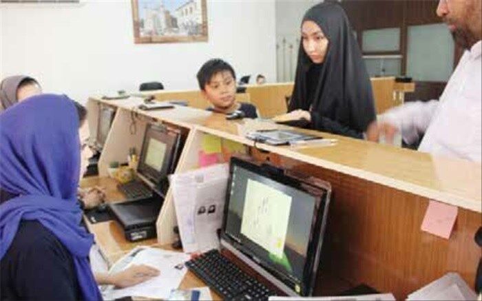بمانید اما بی‌حساب و کتاب