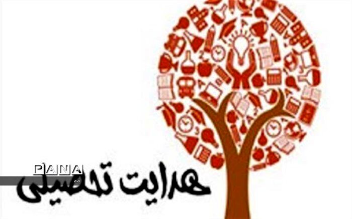 امکان ثبت نمرات دانش‌آموزان در سیستم دانا و انتقال به پورتال همگام فراهم شد