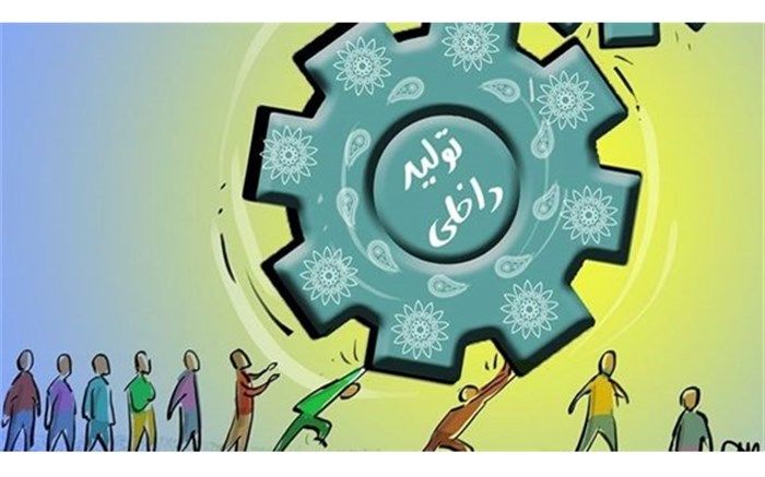 بازدید رئیس کل دادگستری استان از دو شرکت بزرگ تولیدی