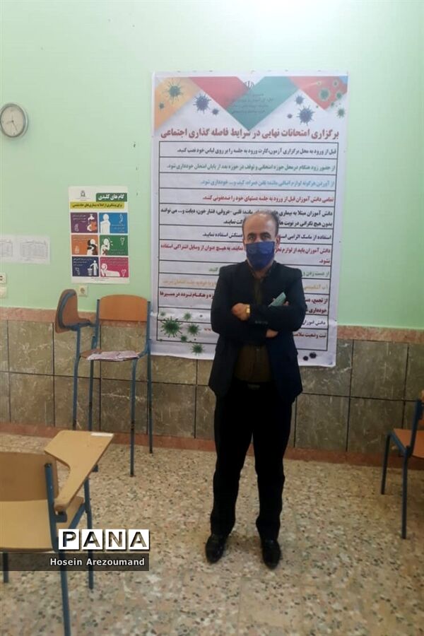 پاکسازی و گندزدایی فضای های آموزشی شهرستان هفتکل جهت جلوگیری از شیوع کرونا
