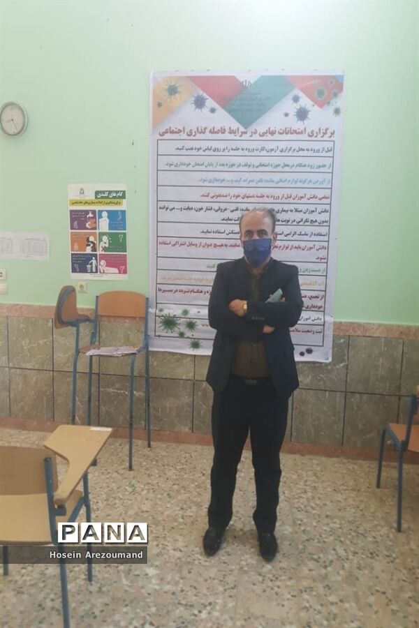 پاکسازی و گندزدایی فضای های آموزشی شهرستان هفتکل جهت جلوگیری از شیوع کرونا