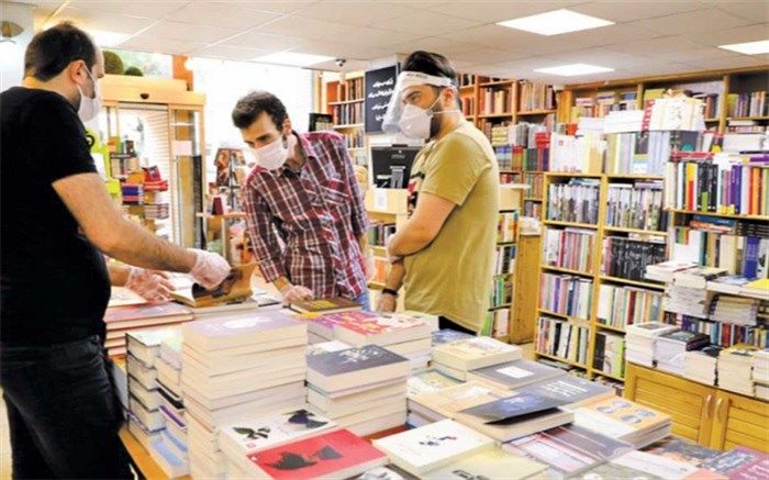 فراموشی مساوی با حذف است