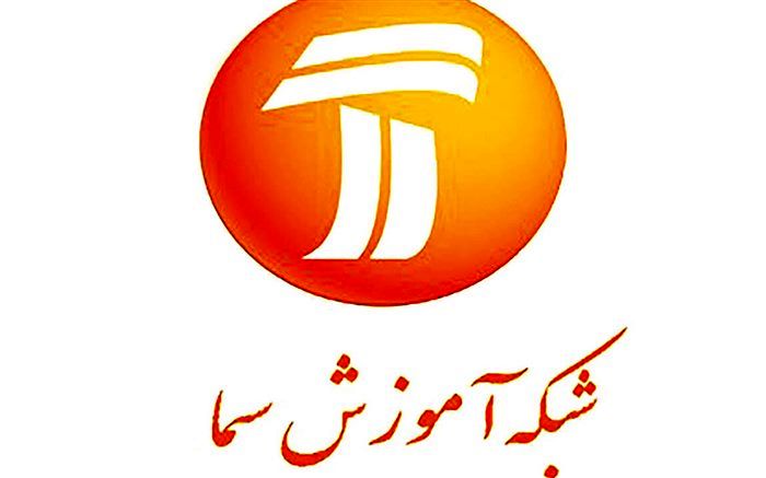 چالش های آموزش دانش آموزان استثنایی در تعطیلات مدارس