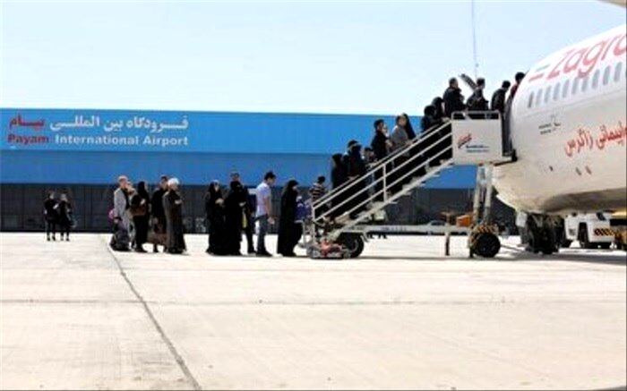 فرودگاه بین المللی پیام باز هم میزبان پروازهای مسافربری شد