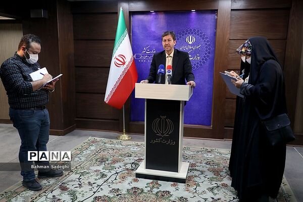 جلسه شورای عالی هماهنگی  ترافیک کشور