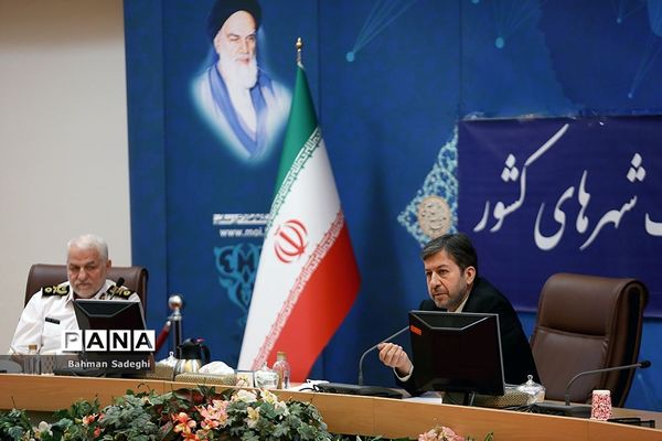 جلسه شورای عالی هماهنگی  ترافیک کشور