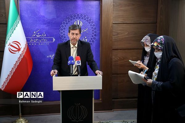 جلسه شورای عالی هماهنگی  ترافیک کشور