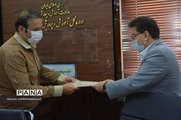 تجلیل از مسئولان دفتر معاونان و نیروهای خدماتی  اداره‌کل آموزش و پرورش استان بوشهر