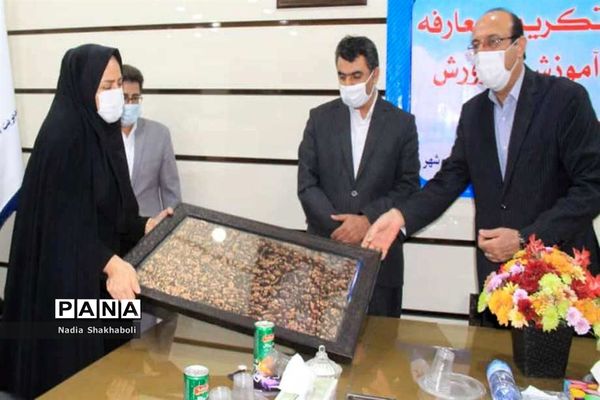 مراسم تکریم و معارفه مدیر آموزش و پرورش شهرستان بوشهر