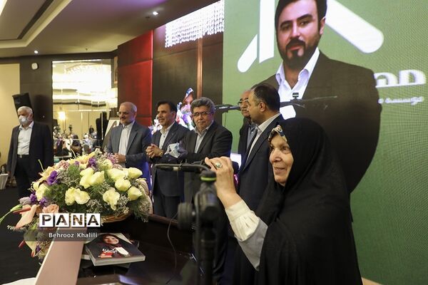 رونمایی  از کتاب زندگینامه بانو خیر مدرسه ساز زهرا گیتی نژاد