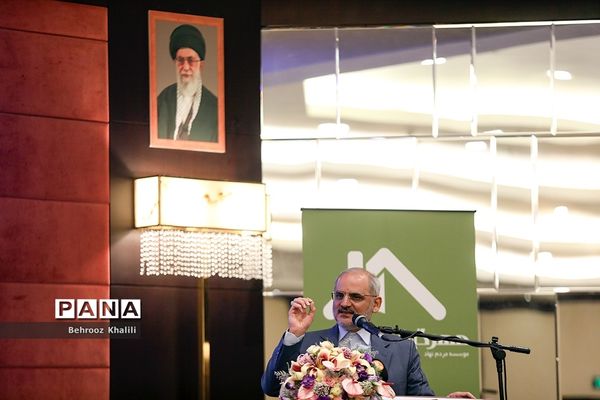 رونمایی  از کتاب زندگینامه بانو خیر مدرسه ساز زهرا گیتی نژاد