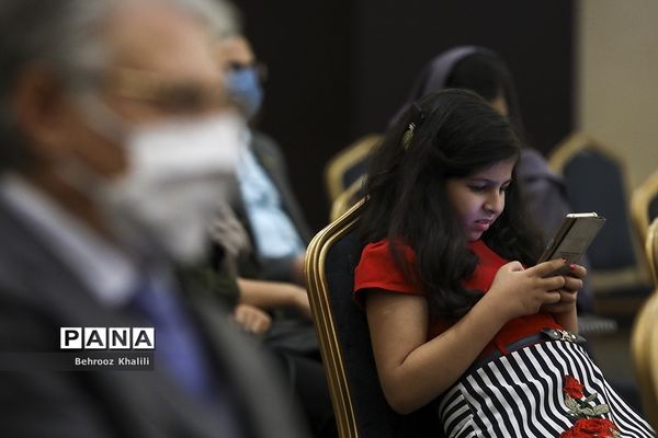 رونمایی  از کتاب زندگینامه بانو خیر مدرسه ساز زهرا گیتی نژاد