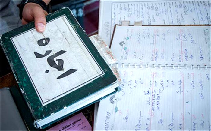 مستاجران برای دریافت تسهیلات، کد رهگیری اخذ کنند
