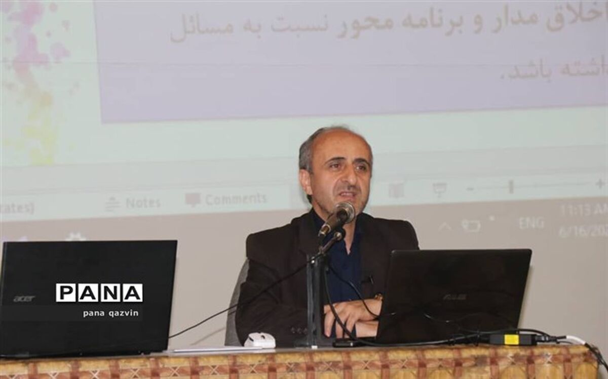 آزمون راهبران آموزشی و تربیتی آموزش و پرورش قزوین برگزار می شود