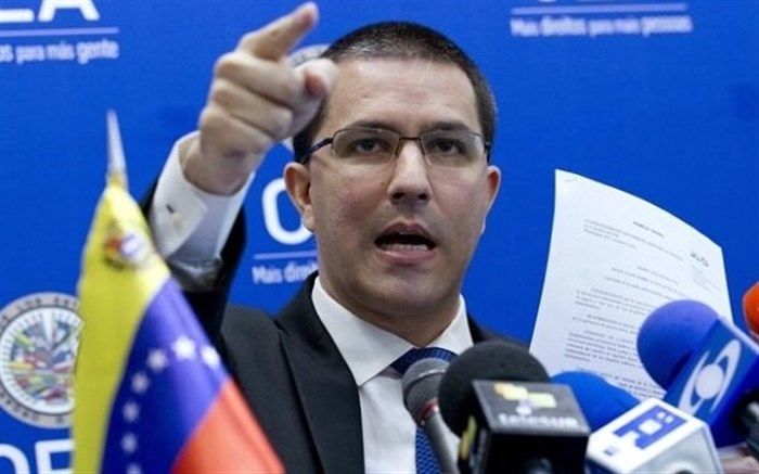 ونزوئلا به تحریم ناخداهای کشتی ایرانی واکنش نشان داد