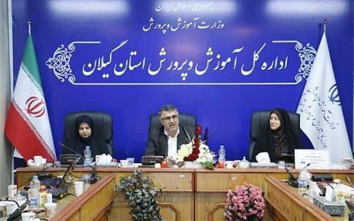 برگزاری هم اندیشی گفتگوی بین نسلی، با حضور بانوان و صاحب نظران تعلیم و تربیت