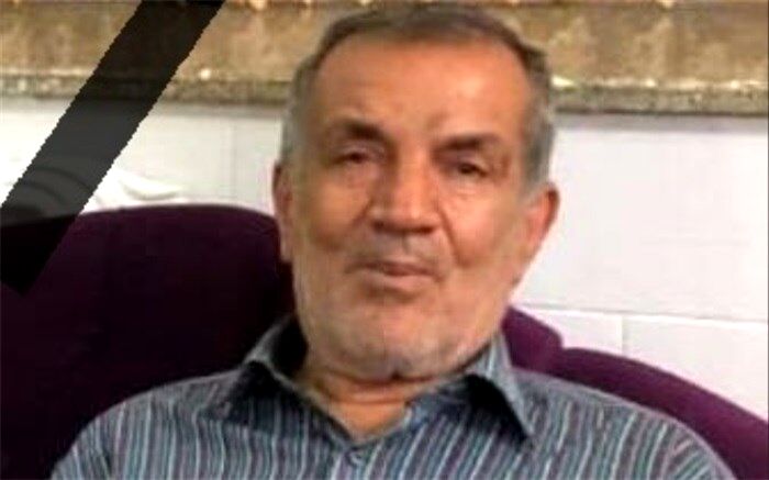 رئیس اسبق آموزش و پرورش جم درگذشت