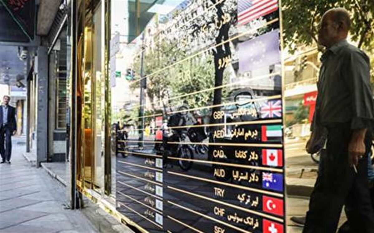 نرخ رسمی ۴۷ ارز اعلام شد