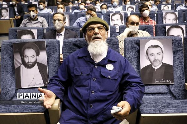 بزرگداشت سی و نهمین  سالگرد شهادت شهیدان  تروریستی هفتم تیر